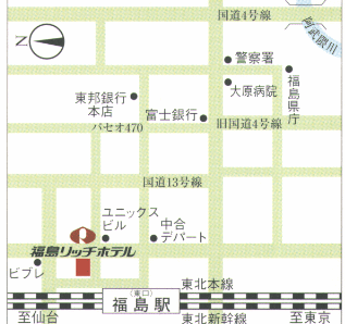 福島リッチホテルへの概略アクセスマップ