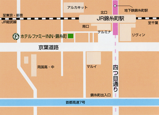 ホテルファミーＩＮＮ・錦糸町への概略アクセスマップ