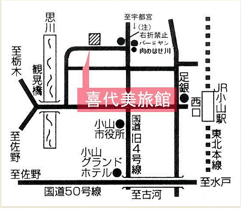 喜代美旅館への概略アクセスマップ