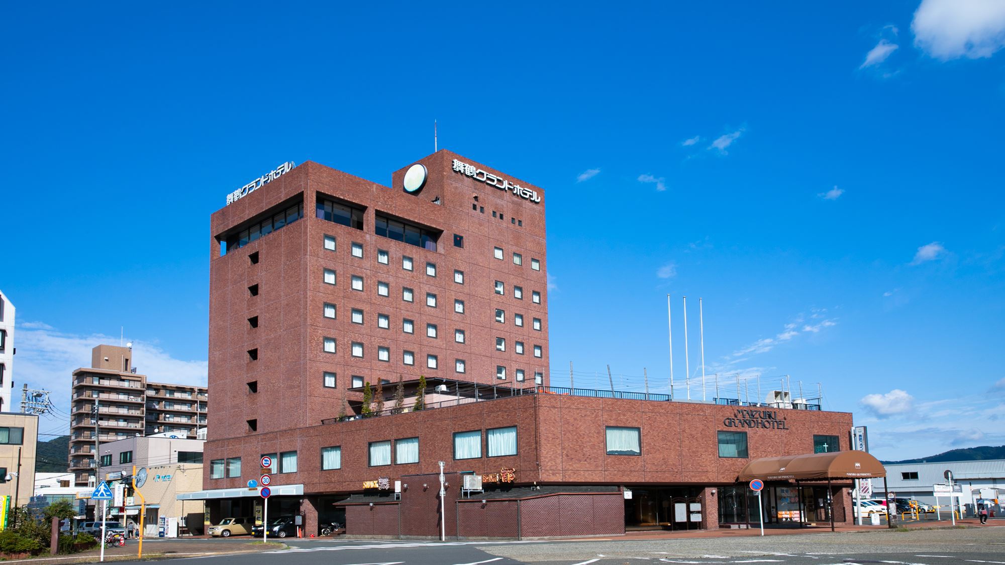 舞鶴グランドホテルの写真