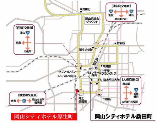 岡山シティホテル厚生町への概略アクセスマップ