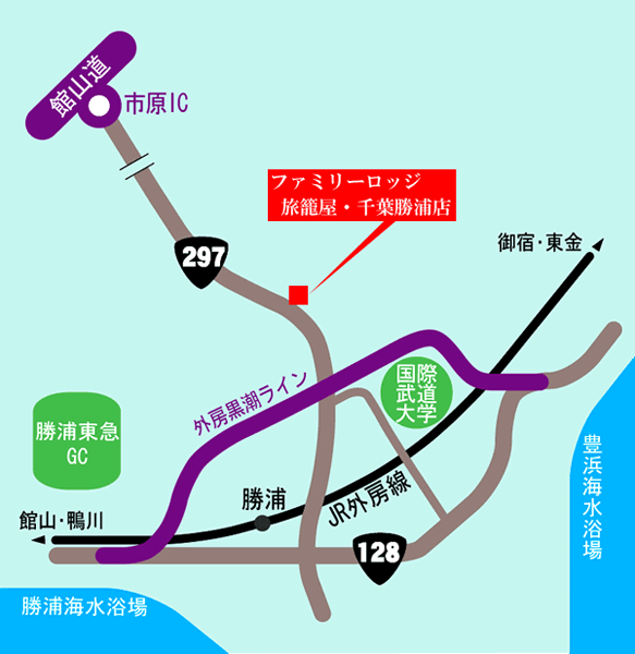 ファミリーロッジ旅籠屋・千葉勝浦店への概略アクセスマップ