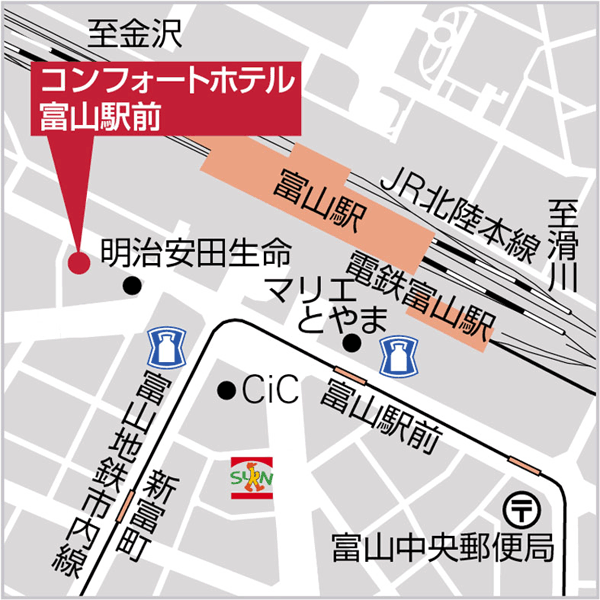 コンフォートホテル富山駅前への概略アクセスマップ