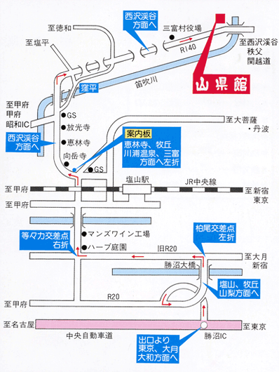 川浦温泉　山県館への概略アクセスマップ