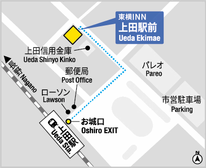 東横ＩＮＮ上田駅前への概略アクセスマップ