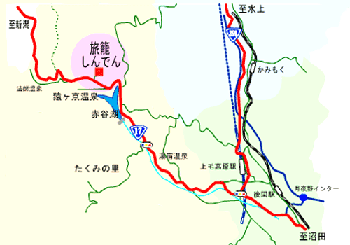 猿ヶ京温泉　旅籠しんでんへの概略アクセスマップ