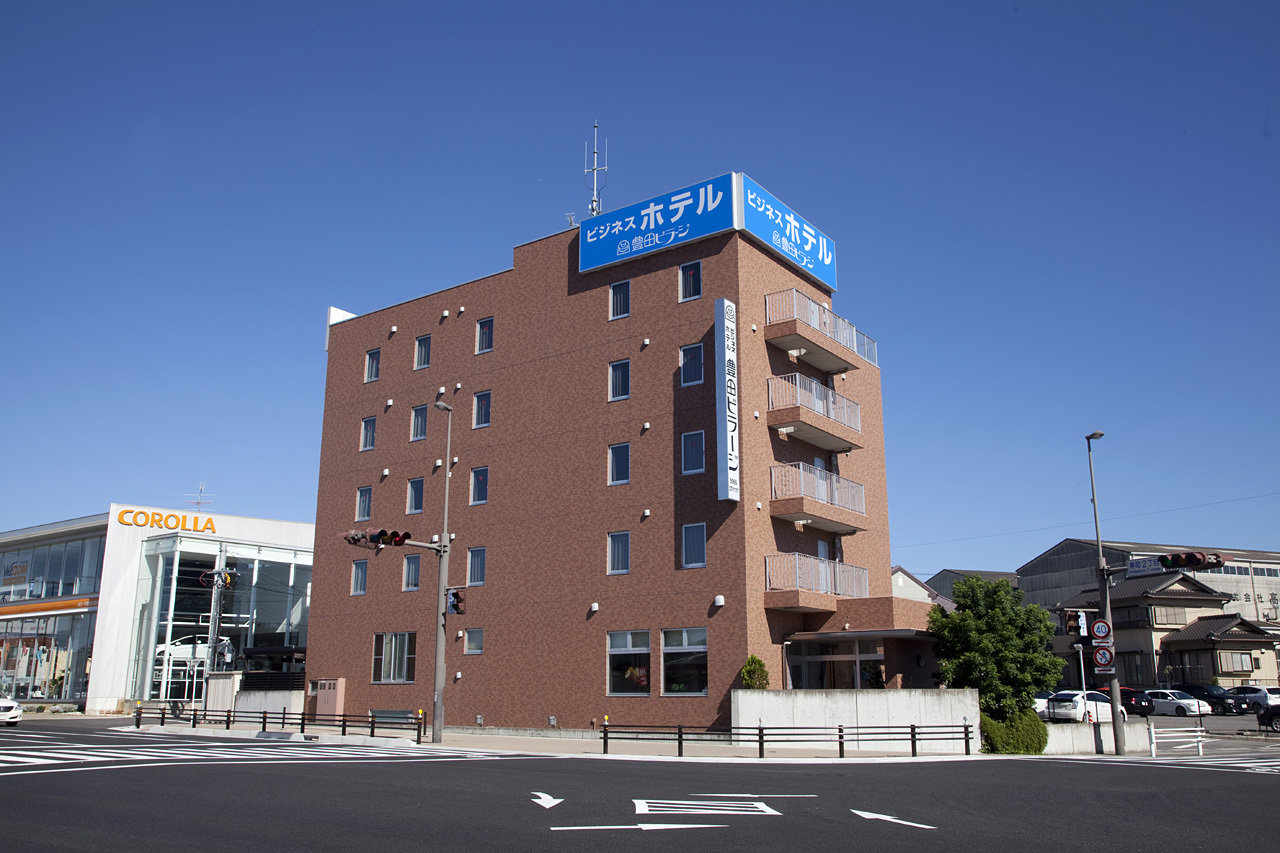 ビジネスホテル豊田ビラージ