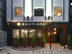 横浜タウンホテルの客室の写真