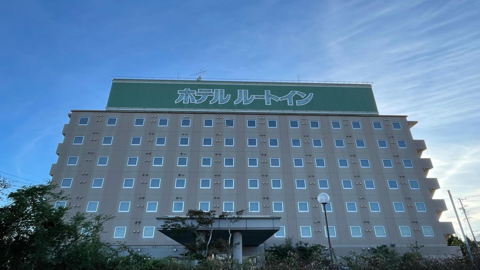 2017年大河ドラマの舞台：浜松市井伊也谷周辺のホテル