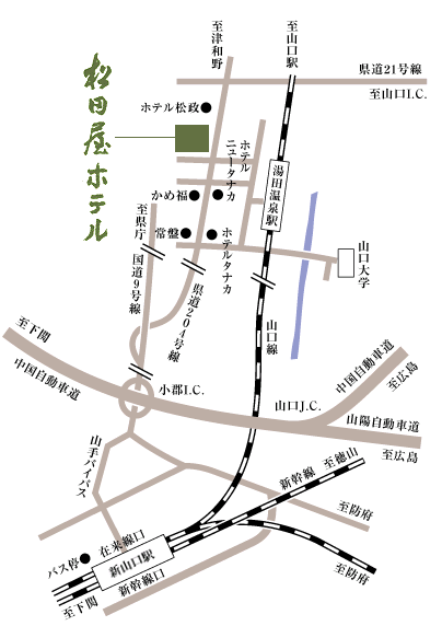 湯田温泉　松田屋ホテルへの概略アクセスマップ