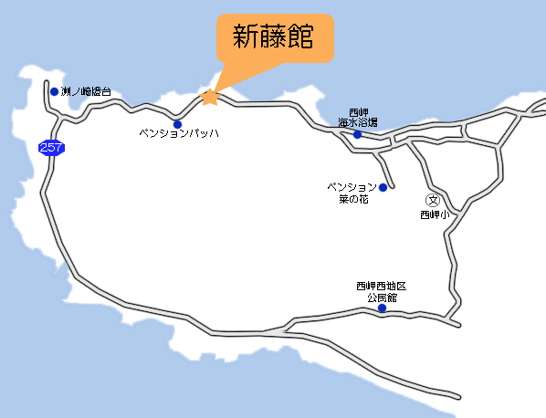 新藤館 地図