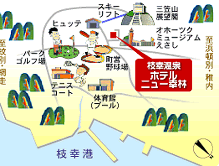 枝幸温泉　ホテル　ニュー幸林への概略アクセスマップ