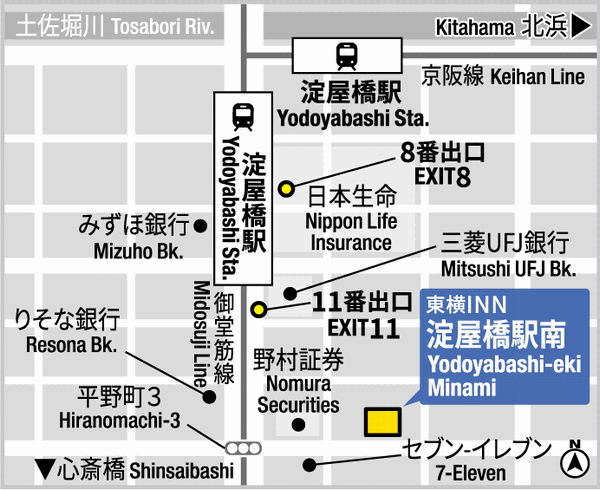 東横ＩＮＮ淀屋橋駅南への概略アクセスマップ