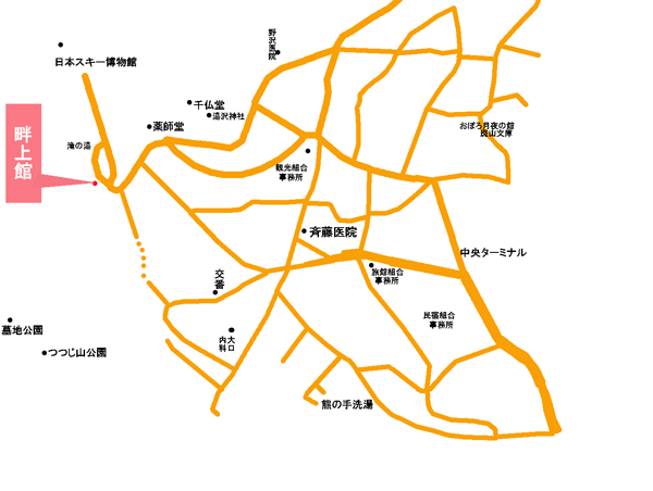 野沢温泉村の小さな料理民宿 畔上館の地図画像