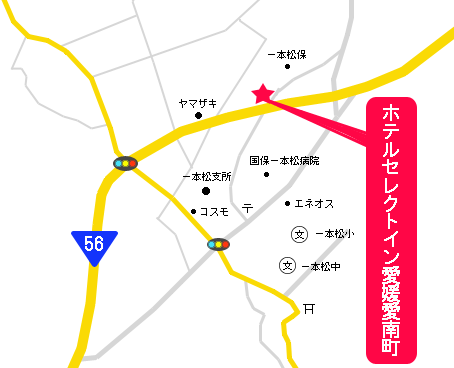 ホテルセレクト愛媛愛南町への概略アクセスマップ