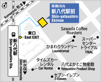 東横ＩＮＮ新八代駅前への概略アクセスマップ