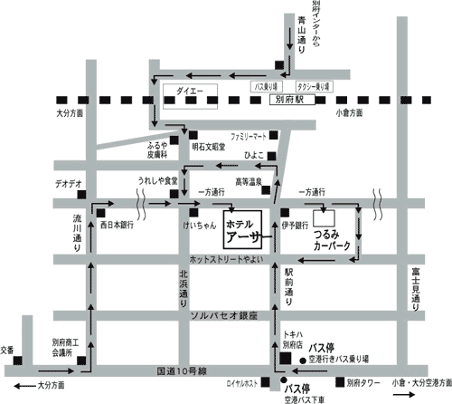 別府駅前　ホテルアーサーへの概略アクセスマップ