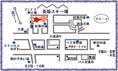 野沢温泉　小松屋への概略アクセスマップ