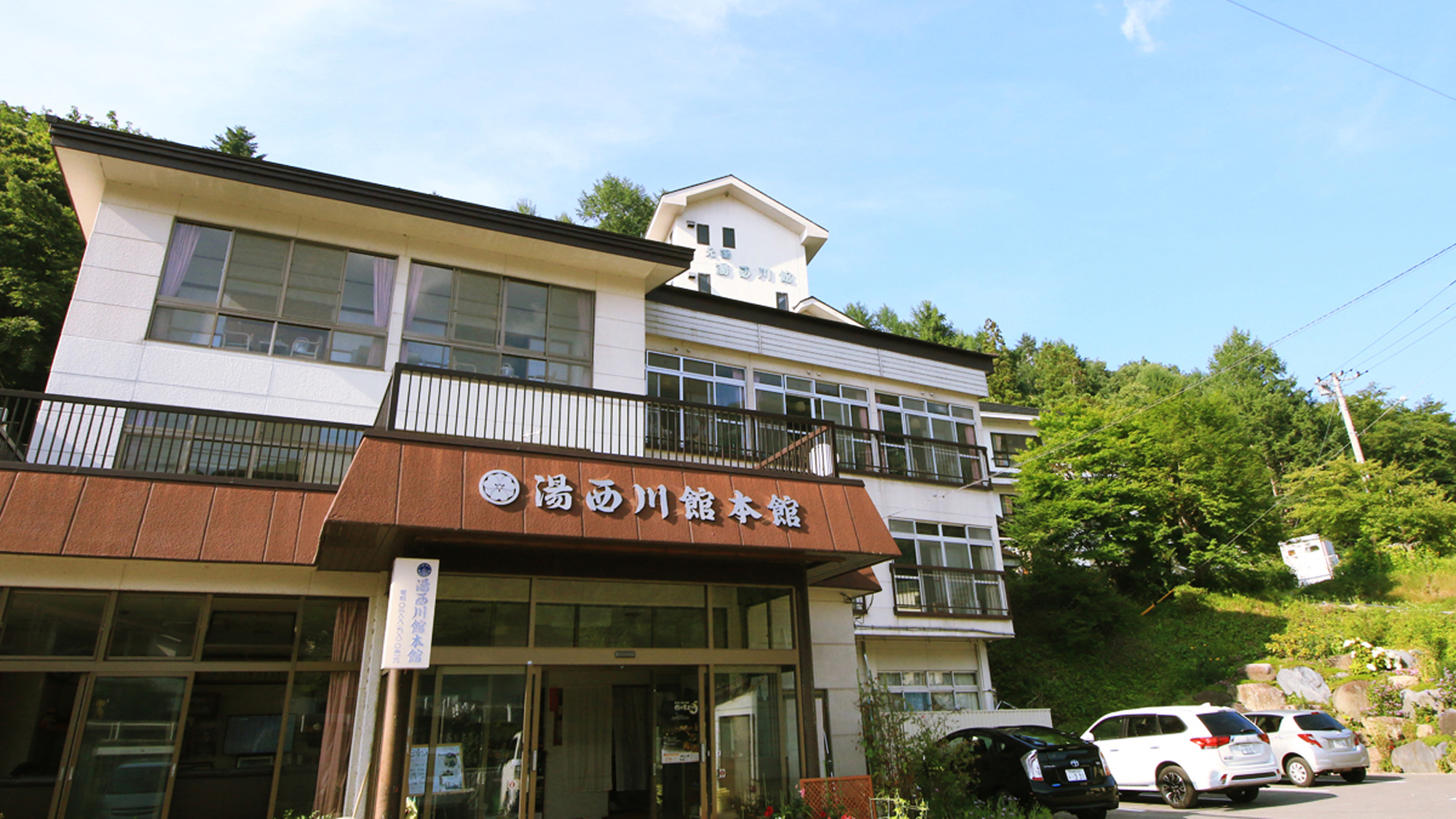 栃木県、訳ありプランで格安に泊まれる温泉宿を教えて！