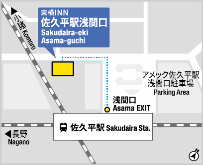 地図：東横ＩＮＮ佐久平駅浅間口