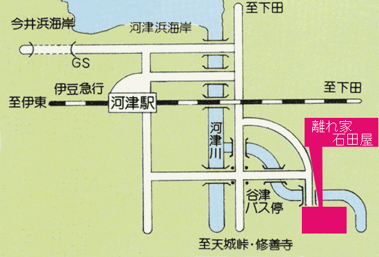 離れ家　石田屋への概略アクセスマップ