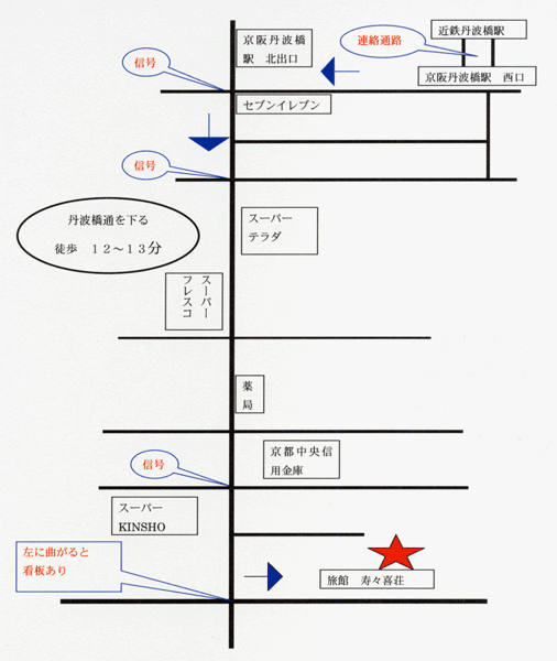 旅館　寿々喜荘への概略アクセスマップ