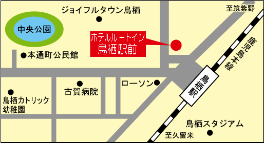 ホテルルートイン鳥栖駅前への概略アクセスマップ