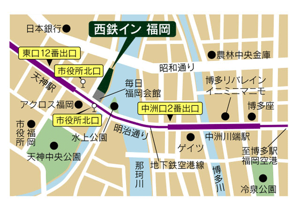 西鉄イン福岡　アクロス福岡前への概略アクセスマップ