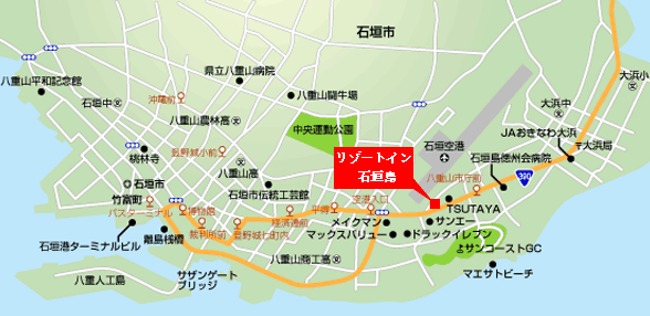 ホテル　リゾートイン石垣島＜石垣島＞への概略アクセスマップ