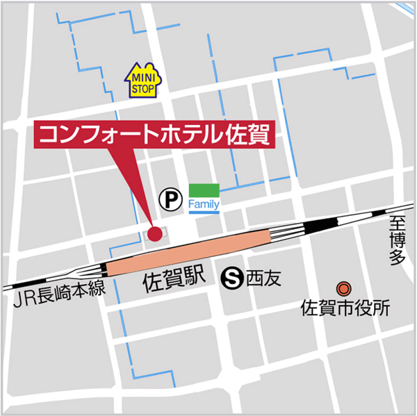 コンフォートホテル佐賀への概略アクセスマップ