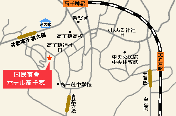 ホテル高千穂への概略アクセスマップ