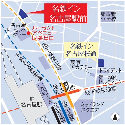 名鉄イン名古屋駅前への概略アクセスマップ