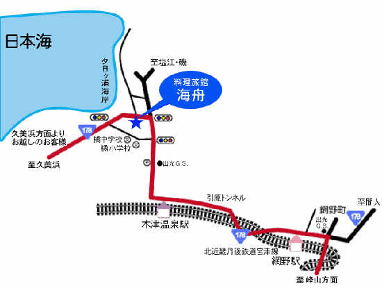 夕日ヶ浦温泉　海舟への概略アクセスマップ