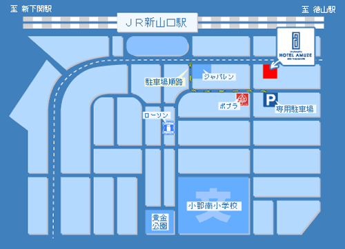 ホテル　アムゼ新山口への概略アクセスマップ