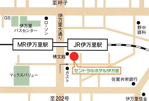 セントラルホテル伊万里への概略アクセスマップ