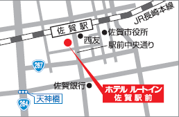 ホテルルートイン佐賀駅前への概略アクセスマップ
