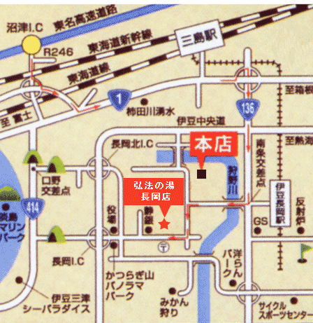 伊豆長岡温泉　弘法の湯　長岡店への概略アクセスマップ