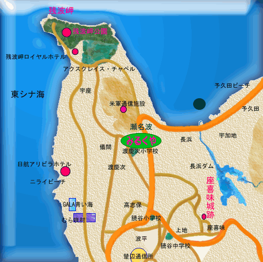 沖縄　女性専用　癒しの宿　みるく家 地図