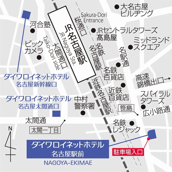 ダイワロイネットホテル名古屋駅前への概略アクセスマップ