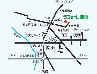 ホテルラフォーレ那須への概略アクセスマップ