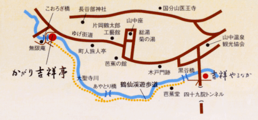 山中温泉　かがり吉祥亭への概略アクセスマップ