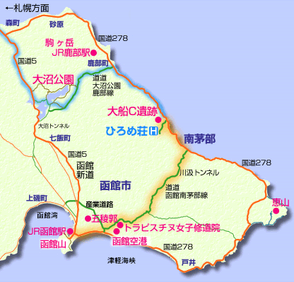 ホテル函館ひろめ荘への概略アクセスマップ