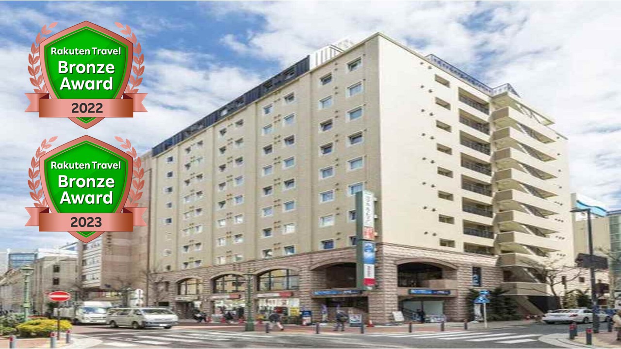 Kアリーナ横浜までアクセスが良い格安ホテルを教えてください