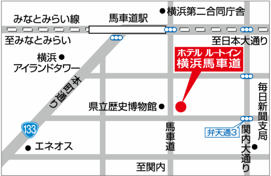 ホテルルートイン横浜馬車道への概略アクセスマップ