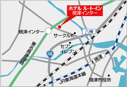 ホテルルートイン焼津インター 地図