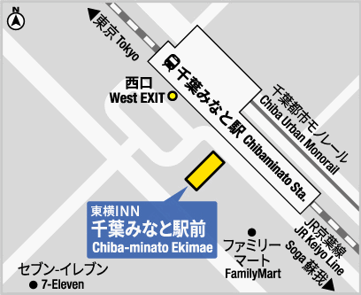 東横ＩＮＮ千葉みなと駅前への概略アクセスマップ