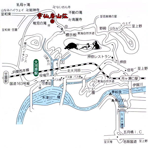 民宿　童仙房山荘への概略アクセスマップ