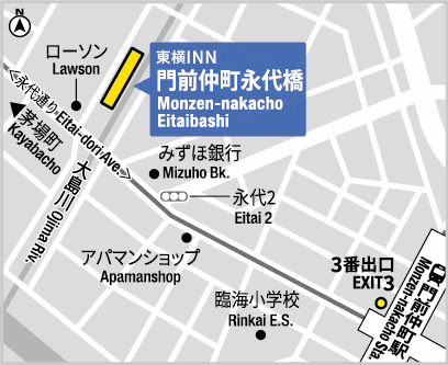 東横ＩＮＮ門前仲町永代橋 地図
