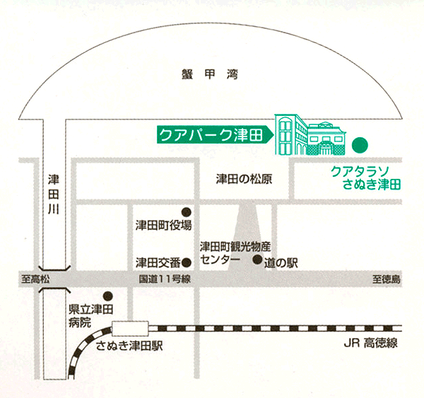 クアパーク津田（国民宿舎松琴閣）への概略アクセスマップ