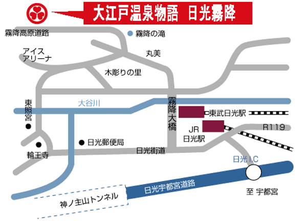 ＴＡＯＹＡ日光霧降の地図画像